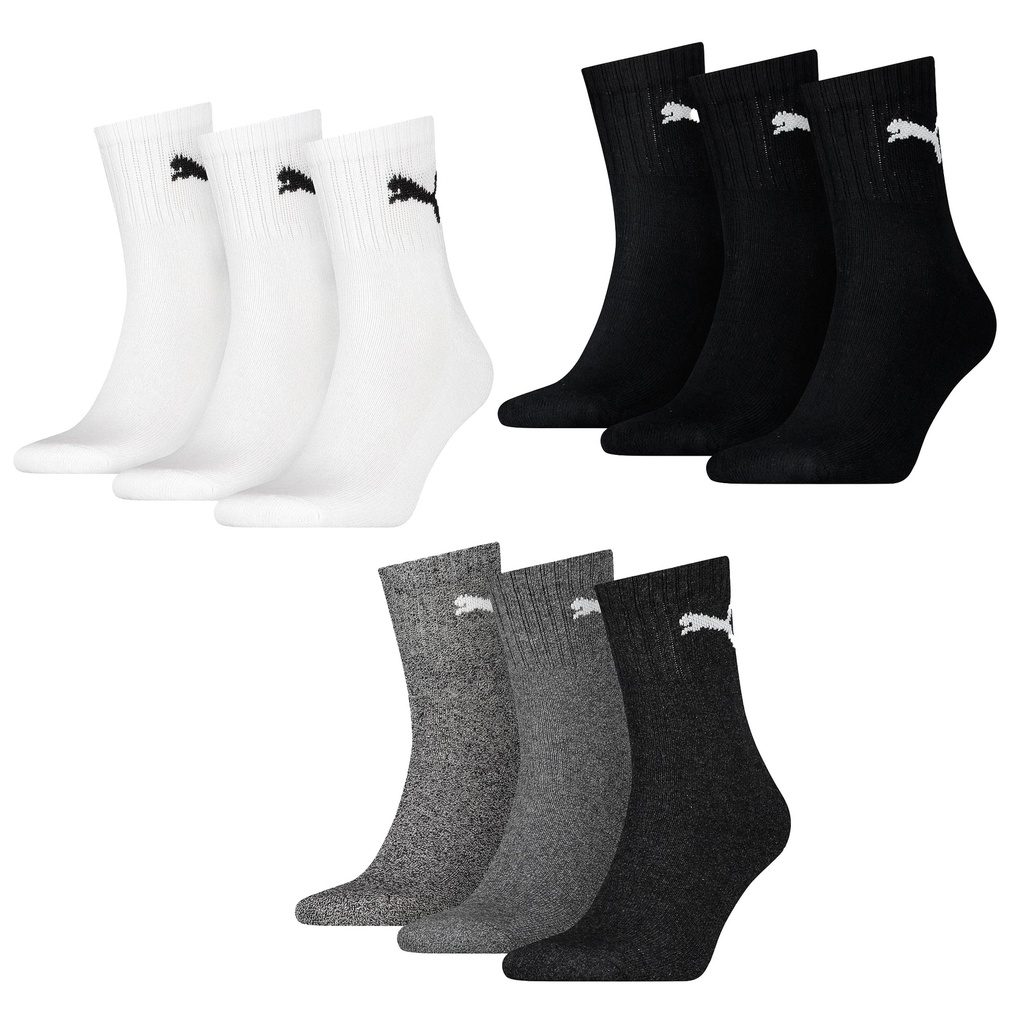 Puma Short Crew Socks (3 Pairs) | Reydon Group Plc
